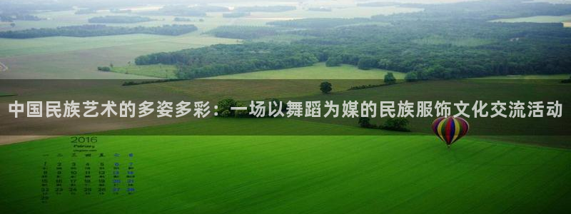 华润娱乐平台注册