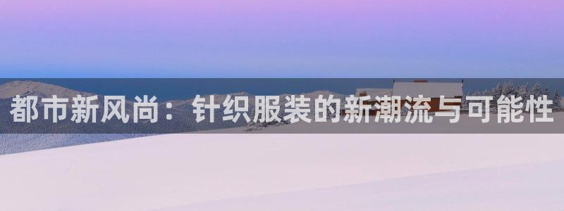 华润娱乐屡92222q