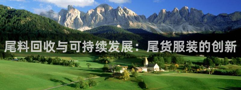 华润娱乐家