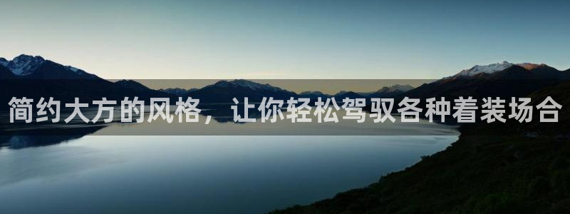 华润娱乐平台app
