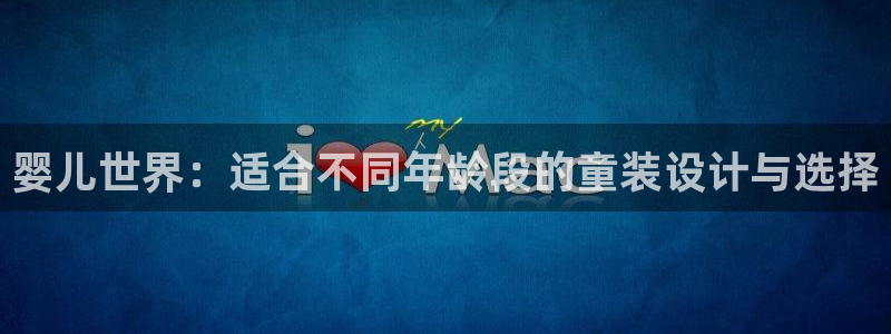 华润娱乐蚁122222