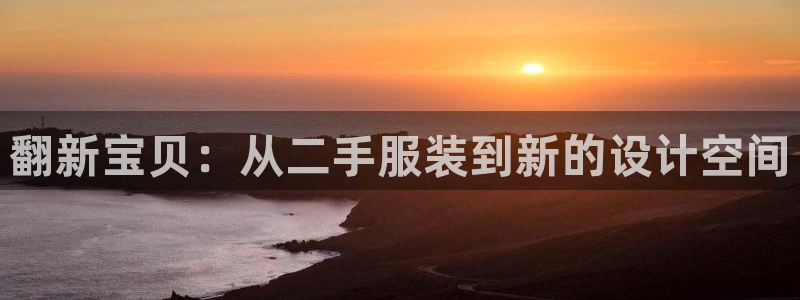 新会华润娱乐会所电话