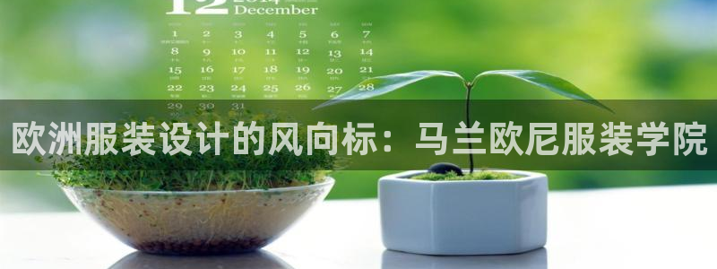 华润娱乐葳q675.138
