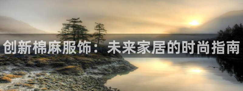 华润万家娱乐