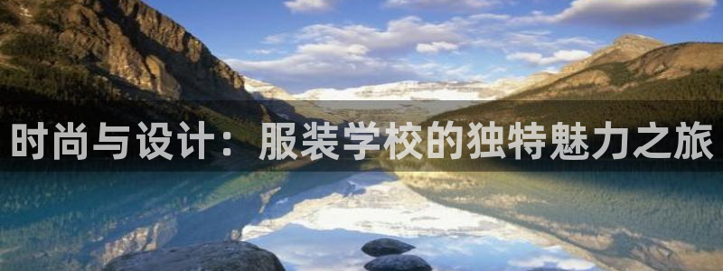 华润娱乐注册平台