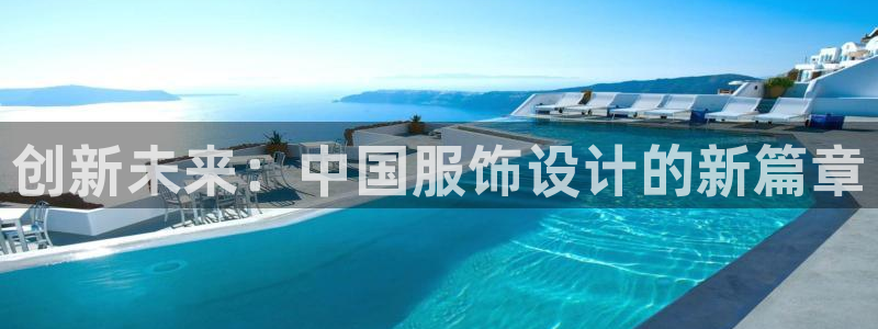 华润娱乐平台登录