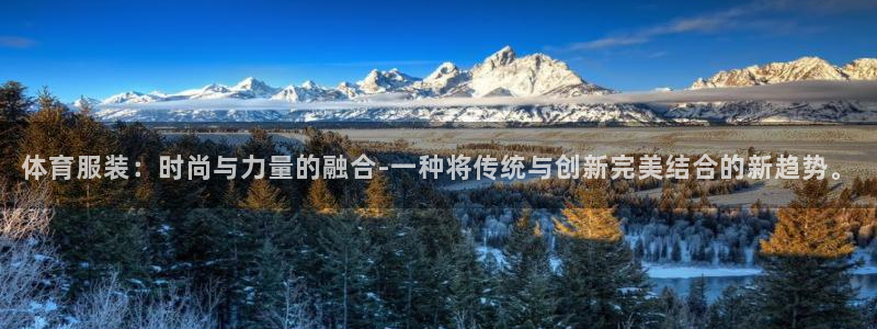 华润娱乐会员怎么注册