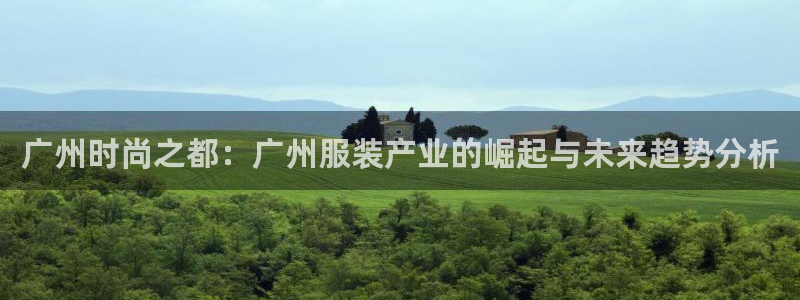 华润注娱乐注册