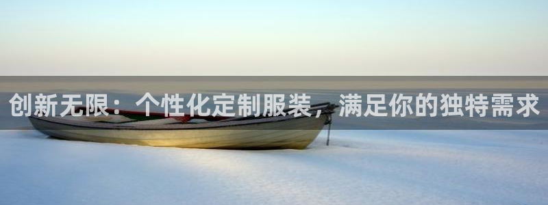 华润娱乐优七九九47