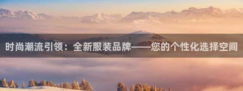 华润娱乐刑95692