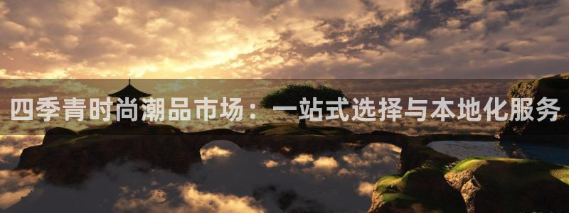 华润娱乐腥122222