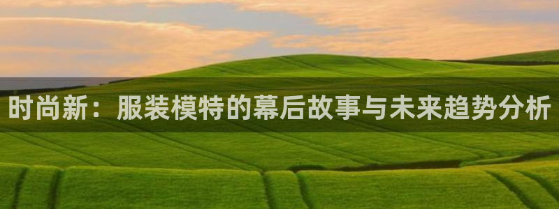 华润娱乐登录网址