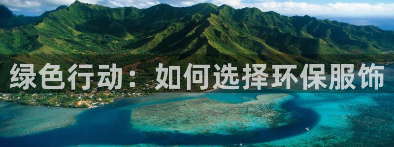 华润娱乐f3指尖