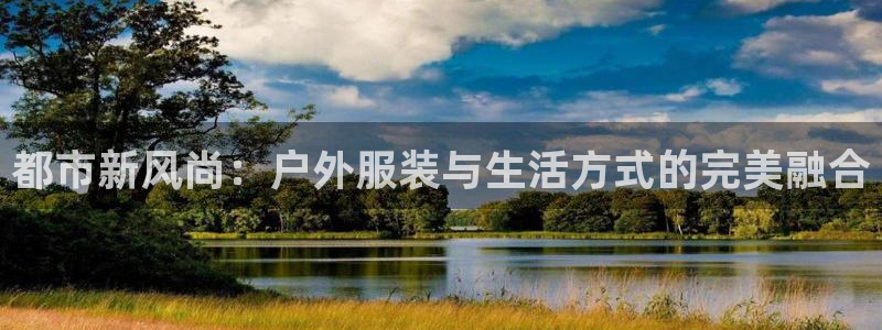 上海华润金丰娱乐娱乐