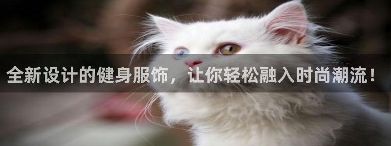 华润娱乐彩票平台app