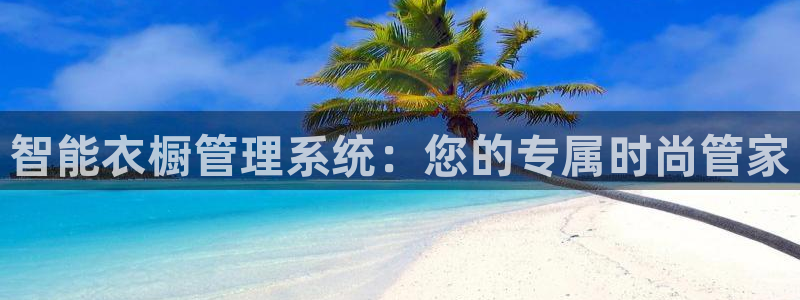 华润娱乐铺92222