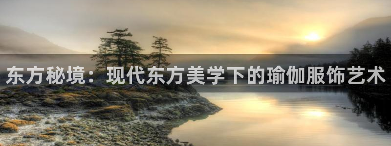 华润城娱乐设施招标