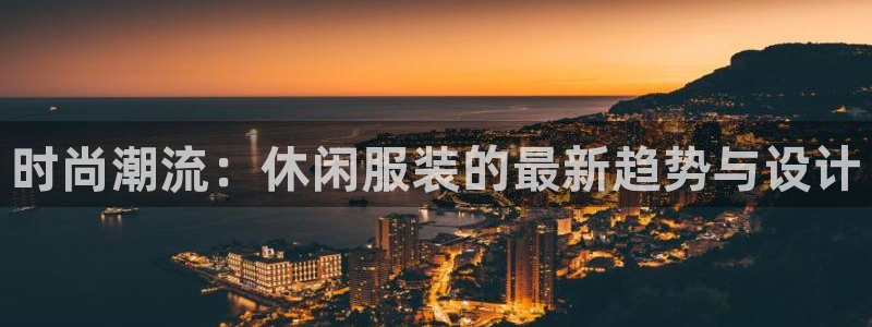 华润娱乐i3指尖