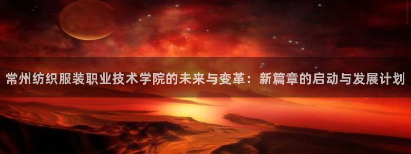 华润时代广场休闲娱乐