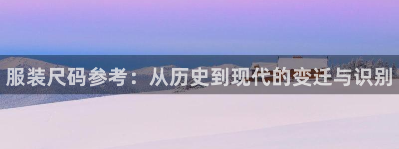 华润娱乐b3指尖