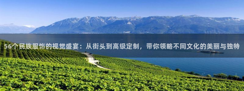 华润娱乐32二九01