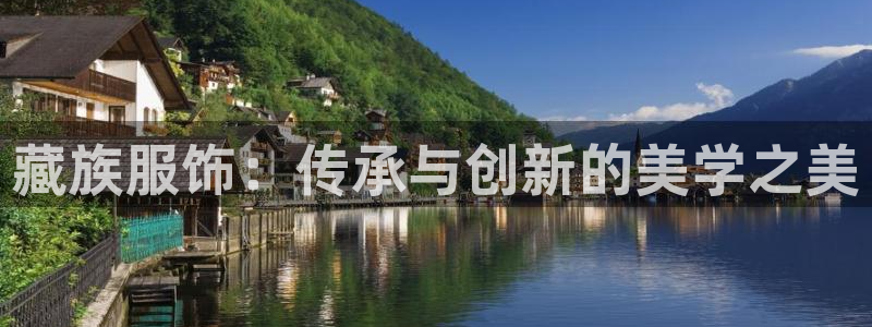 华润娱乐后5指尖