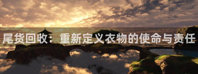 华润娱乐湛95692