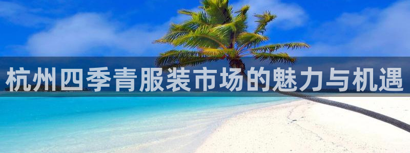 华润娱乐湛95692