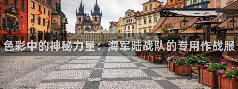 华润娱乐类似平台有哪些