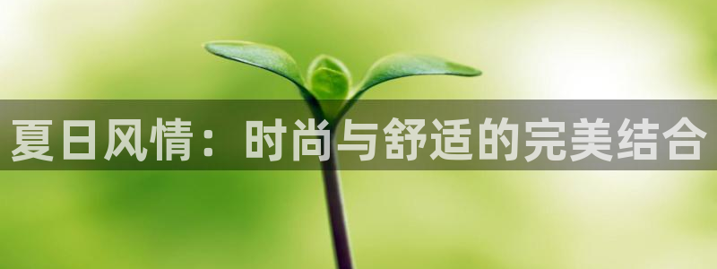 华润娱乐地7O667