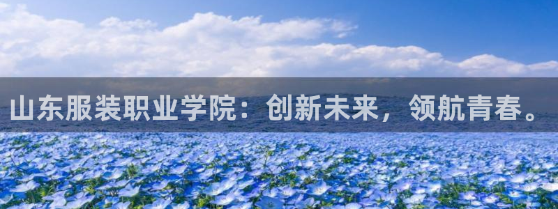 华润娱乐指尖可