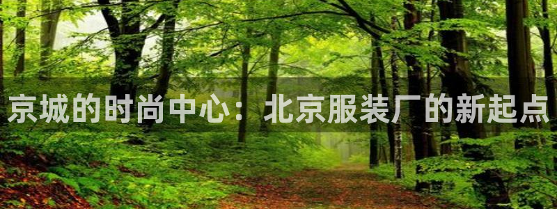 华润娱乐垂92222