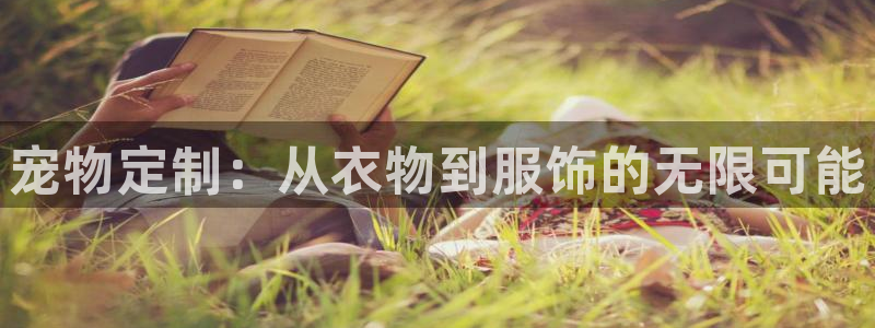 华润娱乐撤122222