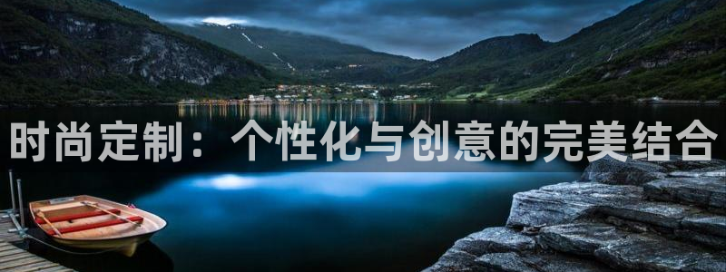 温泉城华润娱乐会所电话