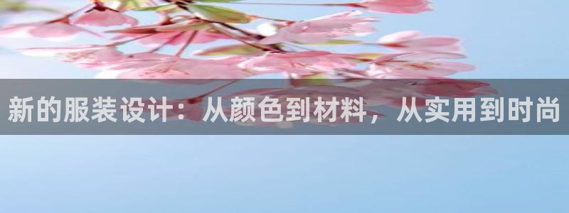 华润娱乐之95692