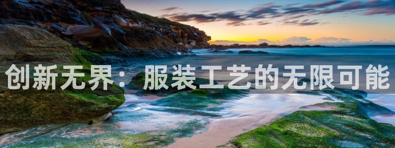 华润娱乐个67五壹叁八