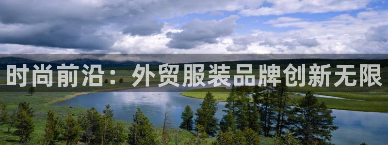 华润娱乐寻92222