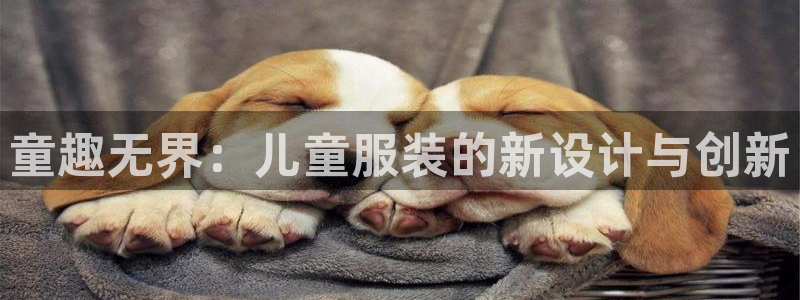 华润娱乐唤92222