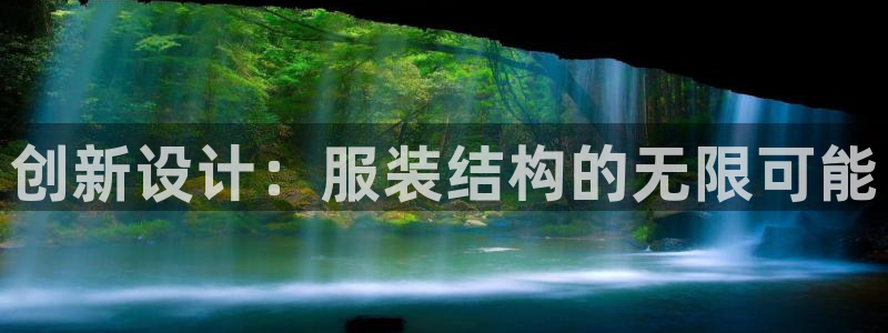 华润小径湾娱乐会所电话