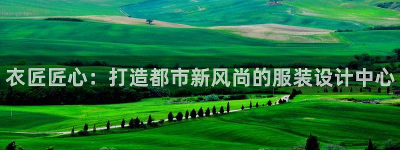 华润五彩城 娱乐