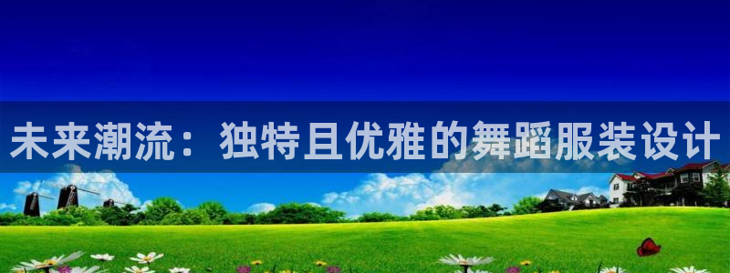 华润娱乐怎么样了