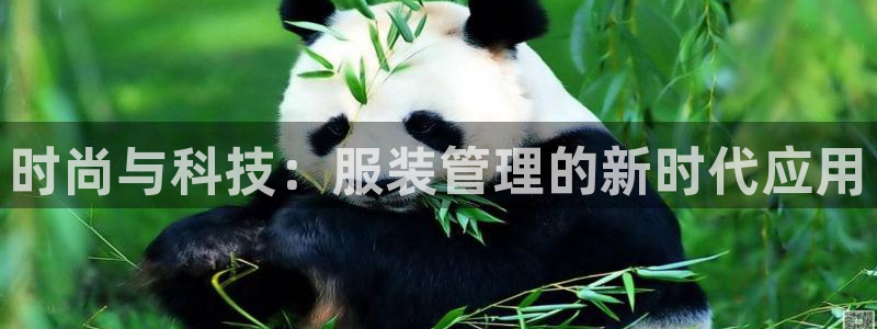 西安华润娱乐有限公司