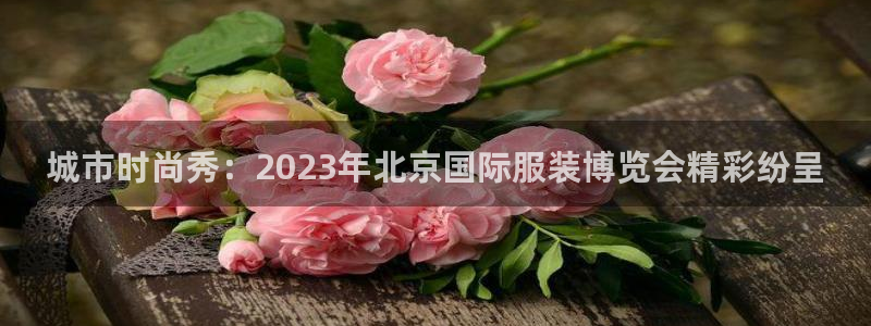 华润娱乐13y娱乐333OO