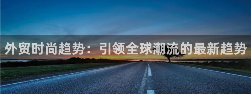 华润城娱乐设施