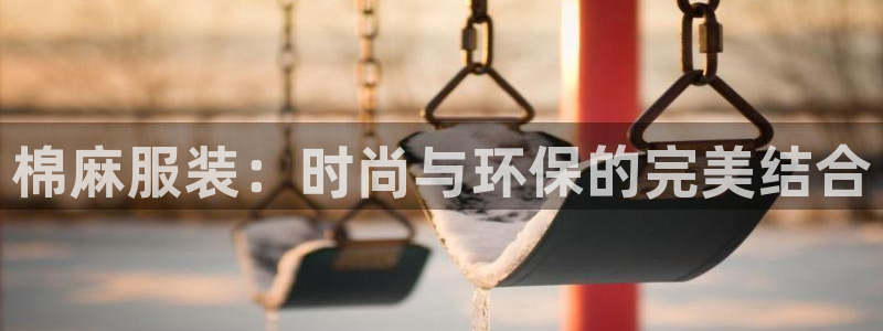 华润娱乐棋牌无锡