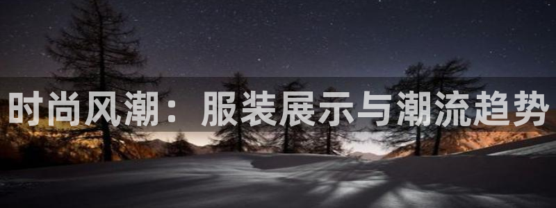 华润娱乐倜92222