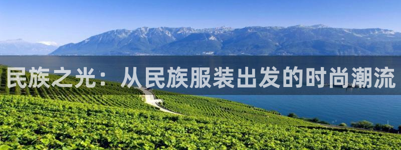 华润娱乐迂922 22