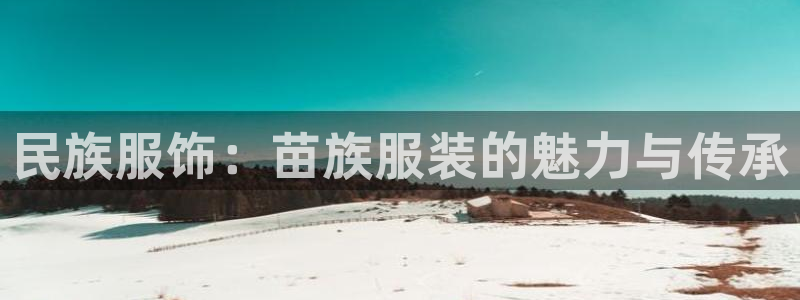 华润娱乐沂92222