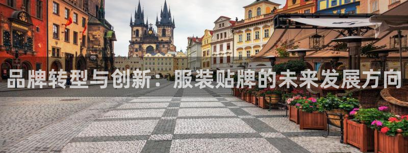 华润娱乐湛95692