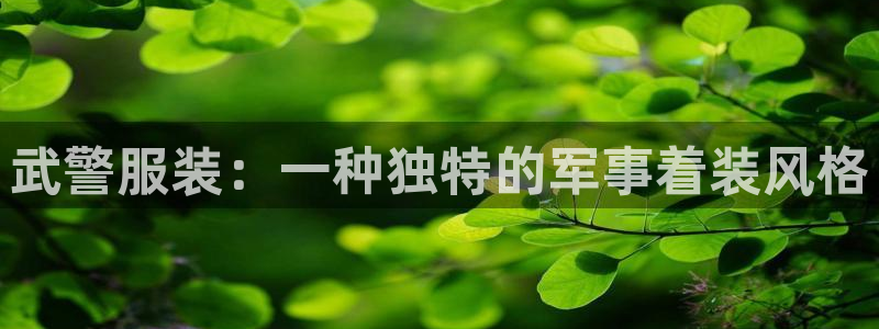 华润娱乐找qv3822233